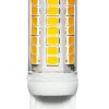 GM Lichtbron Dimbaar 240v G9 Led E27 2700k - Giga Meubel